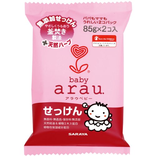 Arau Baby soap 85g 2psc