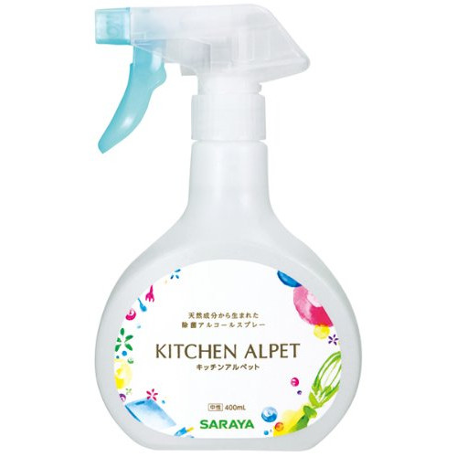 Saraya '' Kitchen Alpet''  antibacterial detergent for kitchen surface and dishes 400ml