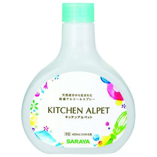 Saraya '' Kitchen Alpet''  antibacterial detergent for kitchen surface and dishes refill 400ml