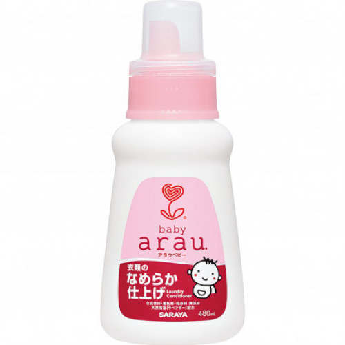Arau Baby detergent rinse sample 50ml