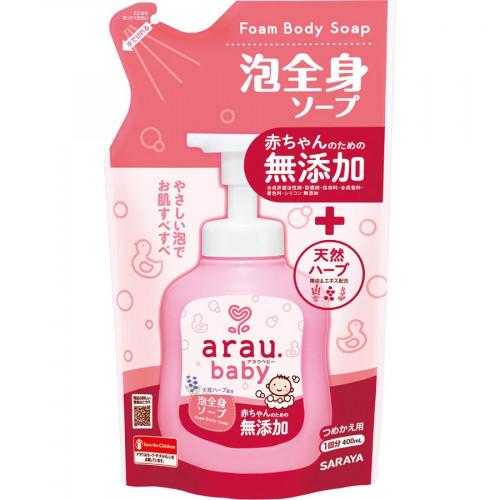Arau Baby body soap refill 400ml