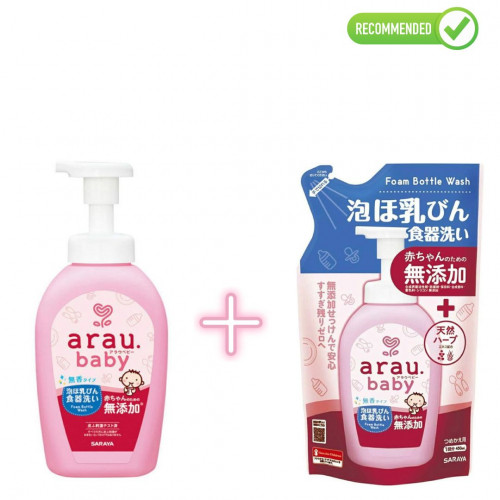 Arau Baby bubble nursing bottle washing-up detergent 500ml + refill 450ml