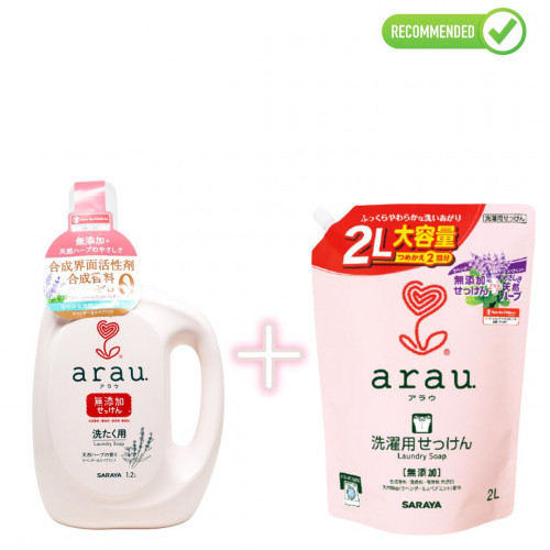 Arau Baby liquid for washing baby clothes with lavender and mint extracts 1200ml + refill 2000ml