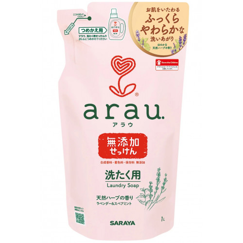 Arau Baby liquid for washing baby clothes with lavender and mint extracts, refill 1000ml