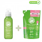 Saraya Happy Elephant Fabric softener 600ml + refill 540ml