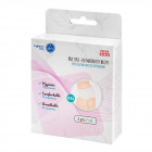 Akuku A0236 Reusable postpartum panties