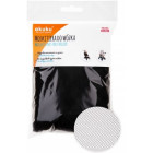 Akuku A0446 Mosquito net