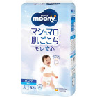 Moony Diapers-panties for boys PL 9-14kg 52pcs