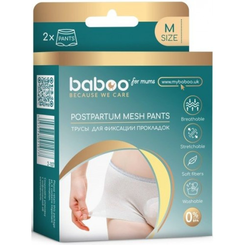Baboo 2107 Postpartum panties (M)