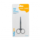 BabyOno 066 Безопасные детские ножницы для ногтей с круглым наконечником