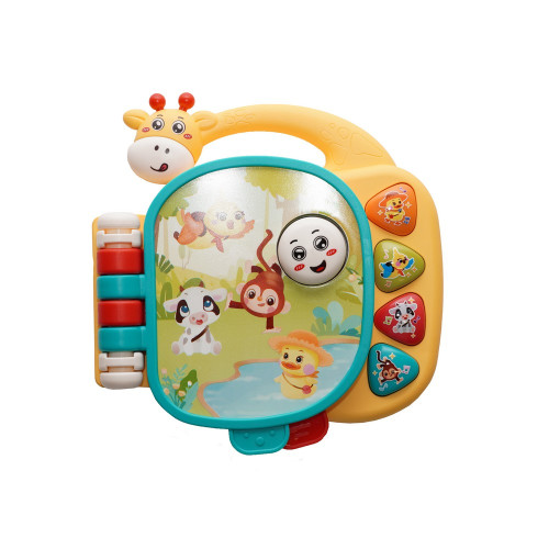 Bo Jungle Musical book