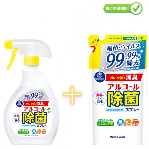 Daiichi Antibacterial kitchen spray 400ml + refill 360ml
