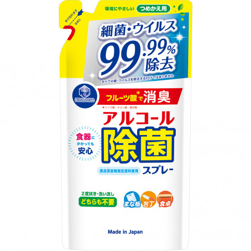 Daiichi Antibacterial kitchen spray refill 360ml