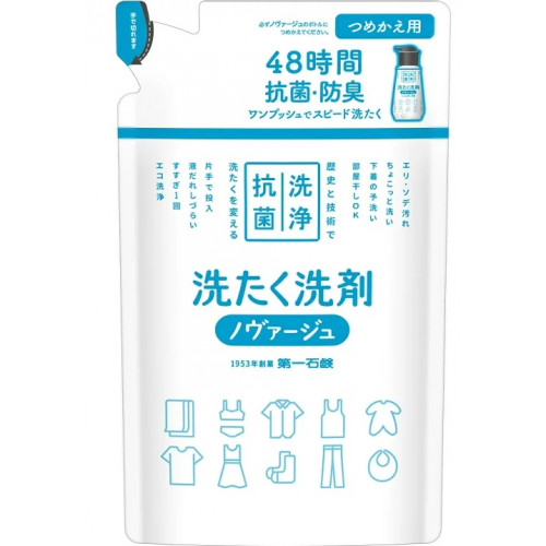 Daiichi Novage Concentrated liquid laundry detergent refill 270ml