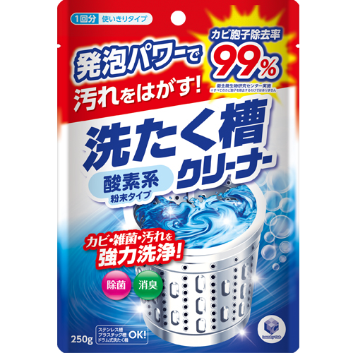 Daiichi Washing machine cleaner 250g