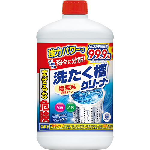 Daiichi Очиститель для стиральной машины 550г