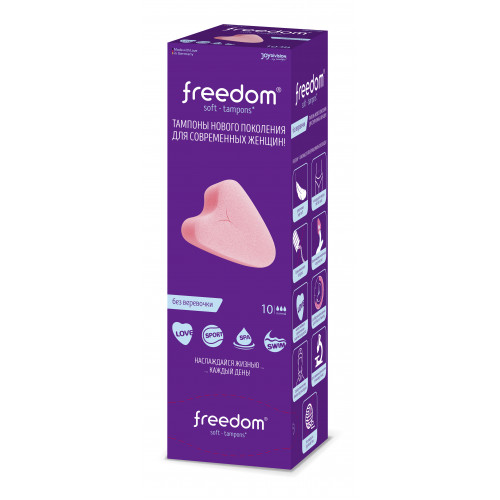 Freedom soft tampons 10psc