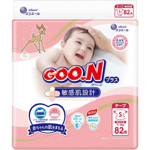 Diapers Goo.N for sensitive skin S 4-8 kg 82pcs