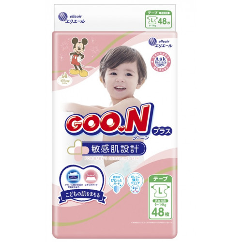 Diapers Goo.N for sensitive skin L 9-14kg 48pcs