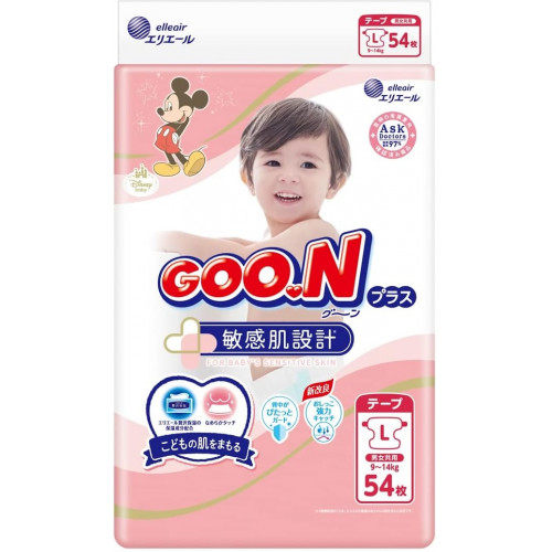 Goo.N Diapers for sensitive skin L 9-14kg 54pcs