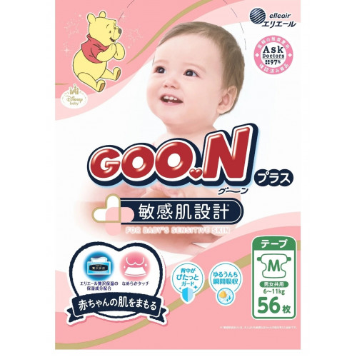 Goo.N Diapers for sensitive skin M 6-11kg 56pcs