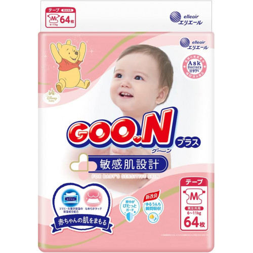 Diapers Goo.N for sensitive skin M 6-11kg 64pcs