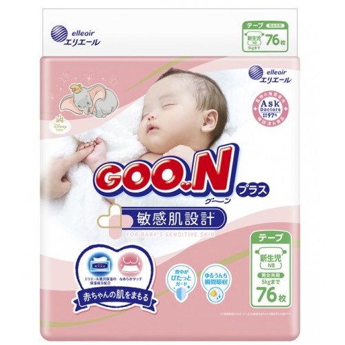 Goo.N Diapers for sensitive skin NB 0-5kg 76pcs