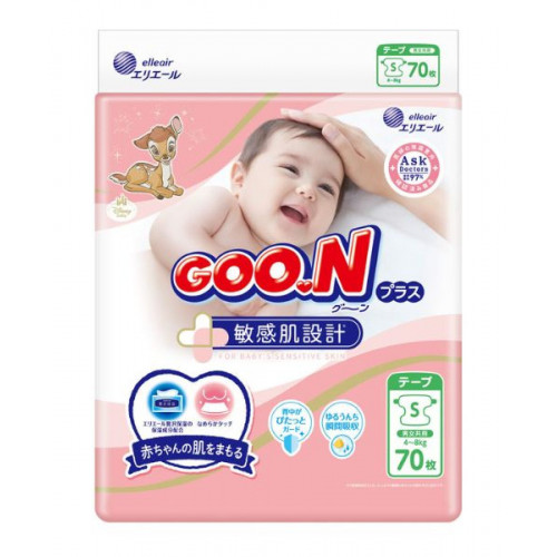 Diapers Goo.N for sensitive skin S 4-8 kg 70pcs