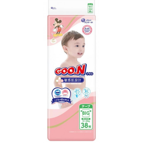 Goo.N Diapers for sensitive skin XL 12-20kg 38pcs