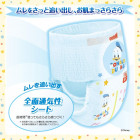 Goo.N Diapers-panties for sensitive skin PBL 12-20kg 52pcs
