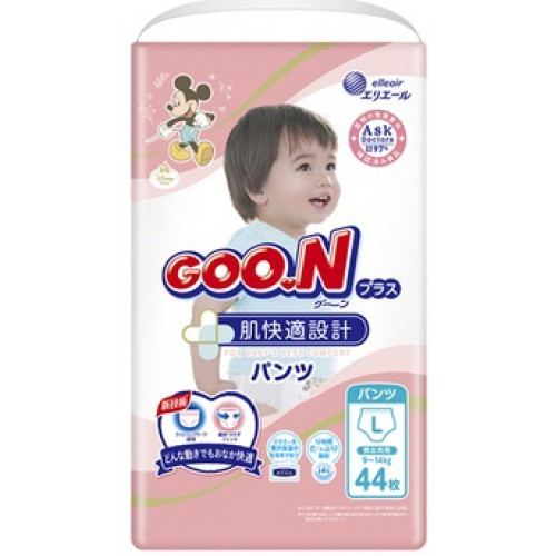 Diapers-panties Goo.N for sensitive skin PL 9-14kg 44pcs