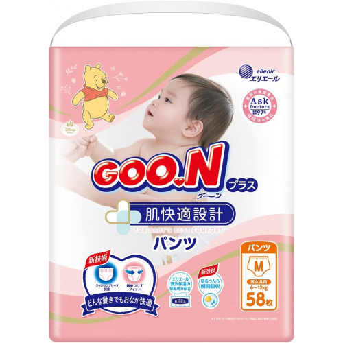Goo.N Diapers-panties for sensitive skin PM 6-12kg 58pcs
