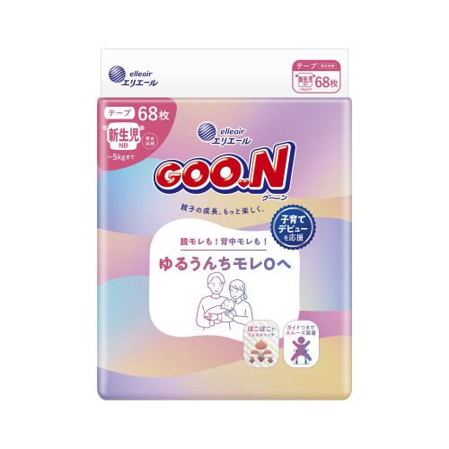 Goo.N Diapers NB 0–5kg 68pcs