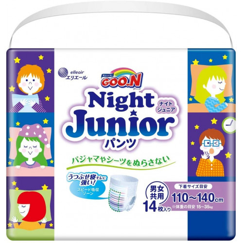 Goo.N Night diapers-panties XXXL 15-35kg 14pcs Goo.N Night diapers-panties XXXL 15-35kg 14pcs