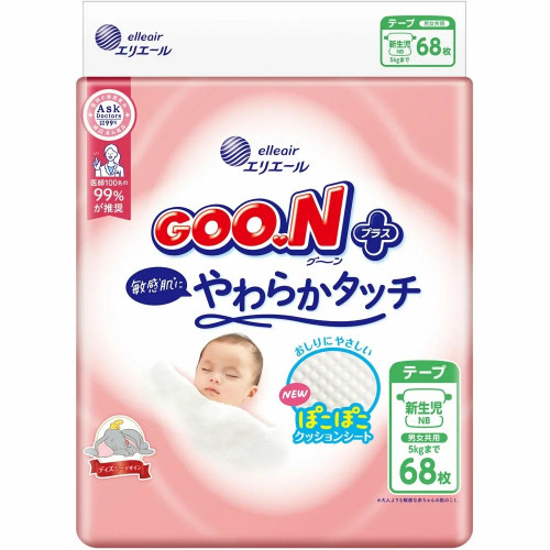 Goo.N Plus Diapers for sensitive skin NB 0- 5kg 68pcs Goo.N Plus Diapers for sensitive skin NB 0- 5kg 68pcs