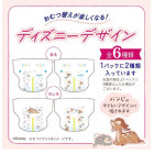 Goo.N Plus Diapers for sensitive skin S 4-8kg 74pcs