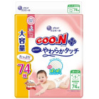 Goo.N Plus Diapers for sensitive skin S 4-8kg 74pcs