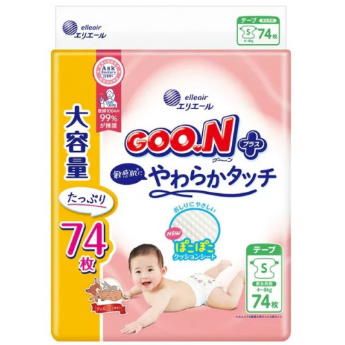 Goo.N Plus Diapers for sensitive skin S 4-8kg 74pcs