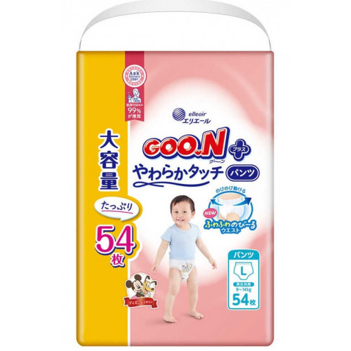 Goo.N Plus Diapers-panties for sensitive skin PL 9-14kg 54pcs