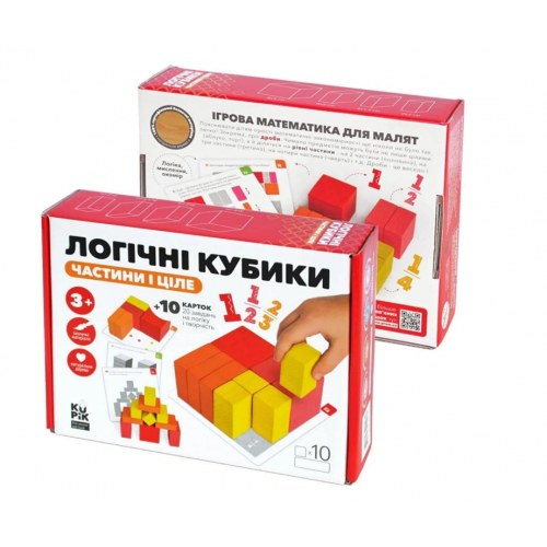 Igroteco IG0460 logic blocks parts and a whole 10 pcs.