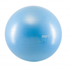 John V32475 Soft gym ball 
