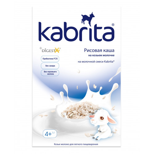 Kabrita rice cereal on goat milk for infant nutrition from 4 months 180g