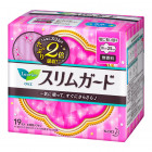 Laurier 5* дневные гигиенические прокладки с крылышками 25см 19шт