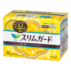 Laurier 4* slim, normal daytime panty liners without wings 20,5cm 32pcs