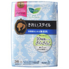 Laurier panty liners fragrance-free without wings 14cm 36psc