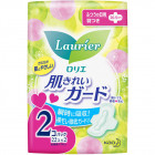 Laurier 4* normal daytime panty liners with wings 20,5cm 44(22x2)pcs