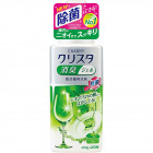 Lion Charmy diswashing detergent 480g