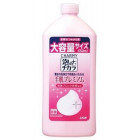 Lion Charmy dishwashing foam with a rosehip scent refill 550ml