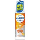 Lion Charmy Magica Concentrated dishwashing detergent 220ml