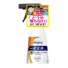 Lion Charmy Magica Foam - spray for washing dishes 300ml